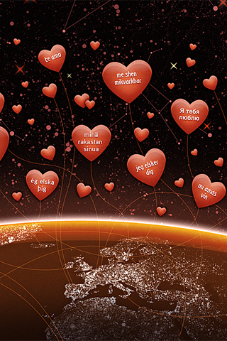 Happy Valentines Day iPhone Wallpaper