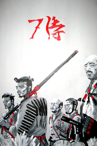 Samurai iPhone Wallpaper