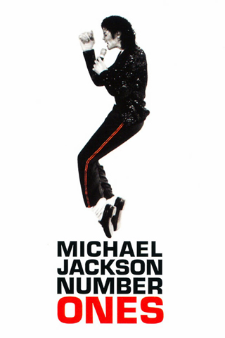 Michael Jackson iPhone Wallpaper