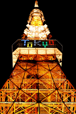 Tokyo Tower iPhone Wallpaper